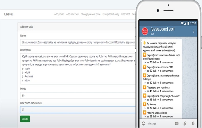 bvblogic Bot screenshot 3